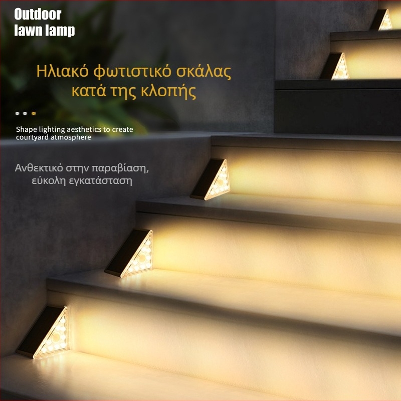 Φωτιστικό εξωτερικών σκαλιών με ηλιακή ενέργεια και αισθητήρα κίνησης – LED φως βήματος για αυλή, τριγωνικό σχήμα, IP65, χωρίς καλώδια