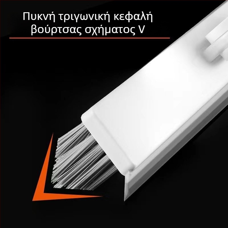 Μακριά λαβή για βούρτσα καθαρισμού ραφών πλακιδίων μπάνιου — βούρτσα με σκληρές τρίχες για τοίχους, πλακάκια και δάπεδα