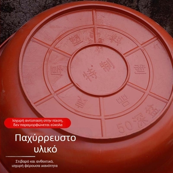 Μεγάλη πλαστική λεκάνη με παχύτερο τοίχωμα, κόκκινη, οικιακή λεκάνη πλυσίματος για ενήλικες και παιδιά