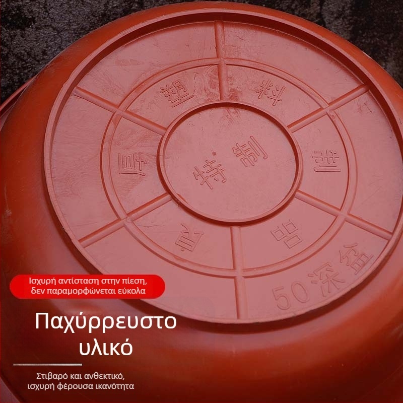 Μεγάλη πλαστική λεκάνη με παχύτερο τοίχωμα, κόκκινη, οικιακή λεκάνη πλυσίματος για ενήλικες και παιδιά