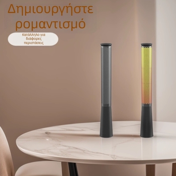 Φορητή λάμπα LED σε σχήμα κεριού με προσομοίωση φλόγας – επαναφορτιζόμενη επιτραπέζια ή νυχτερινή λάμπα υπνοδωματίου