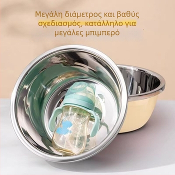 Ανοξείδωτη κουζίνας λεκάνη για πλύσιμο μπιμπερού μωρού, μεγάλη χωρητικότητα, πολυχρηστική λεκάνη για ζύμωμα ζύμης και πλύσιμο λαχανικών