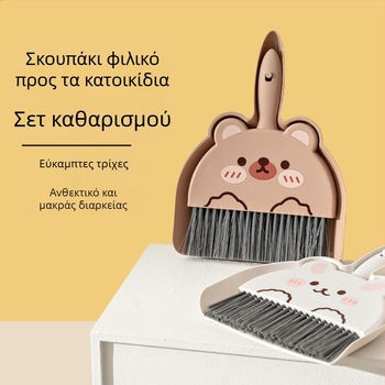 Μίνι σετ καθαρισμού με βούρτσα και φτυάρι για κλουβιά κατοικίδιων – κουνέλια, χιντσιλά, χάμστερ, χρυσά χάμστερ