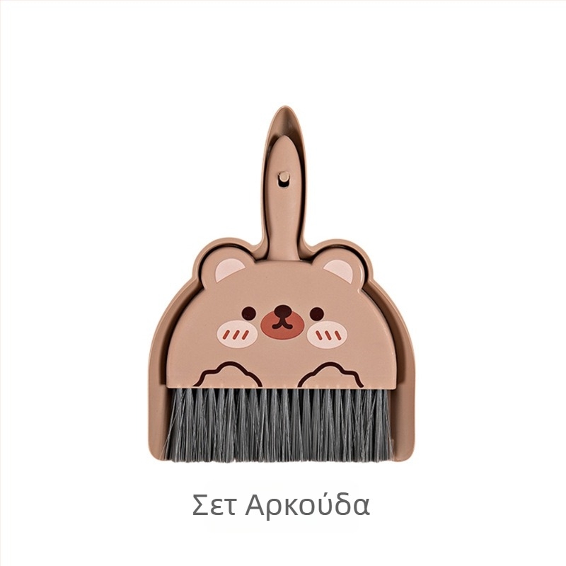 Μίνι σετ καθαρισμού με βούρτσα και φτυάρι για κλουβιά κατοικίδιων – κουνέλια, χιντσιλά, χάμστερ, χρυσά χάμστερ