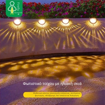 Ημικυκλική ηλιακή LED λάμπα τοίχου για εξωτερικό κήπο με αισθητήρα, φράχτη και σκάλες