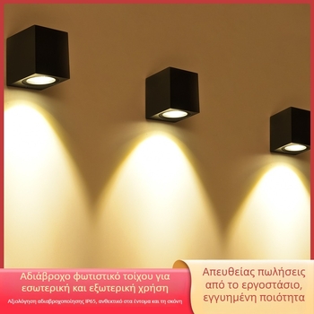 LED διπλό τοίχικό φωτιστικό με επάνω-κάτω φωτισμό, τετράγωνο εξωτερικό αδιάβροχο φωτιστικό τοίχου