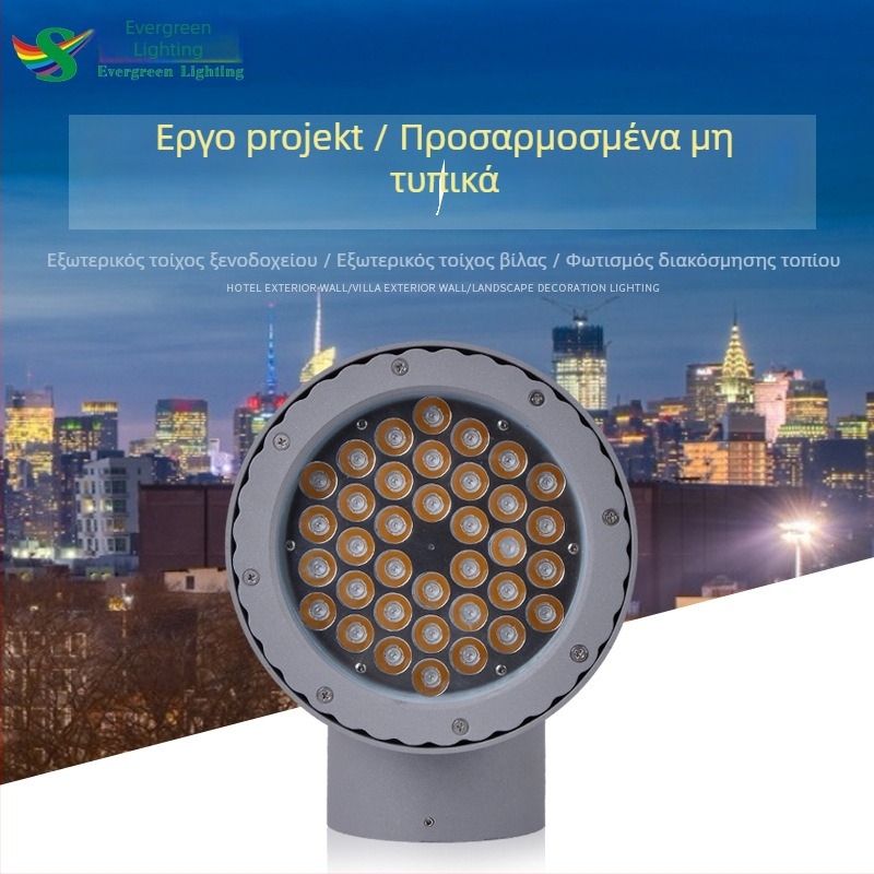 LED εξωτερικό τοίχικό φωτιστικό με δύο κεφαλές, επάνω-κάτω φωτισμό, διπλής όψεως, 12W, για εξωτερικούς τοίχους και τοπία