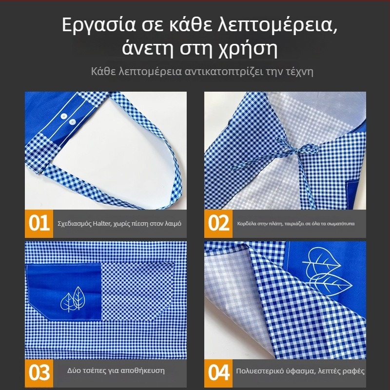 Πολυεστερική ποδιά χωρίς μανίκια για ενήλικες, unisex, με εκτυπωμένο λογότυπο, καρτούν σχέδιο σε καρό σχέδιο, ένα μέγεθος.