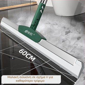 Αναδιπλόμενος σιλικόνης σκραπέρ-βούρτσα μπάνιου για καθάρισμα