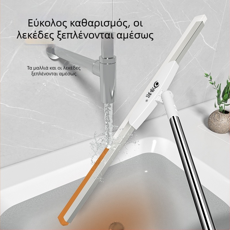 Αναδιπλόμενος σιλικόνης σκραπέρ-βούρτσα μπάνιου για καθάρισμα