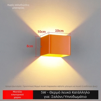 LED τοίχου με φωτισμό πάνω-κάτω, τετράγωνο εσωτερικό φωτιστικό τοίχου για σκάλες και διαδρόμους, COB, 100x100x80 mm