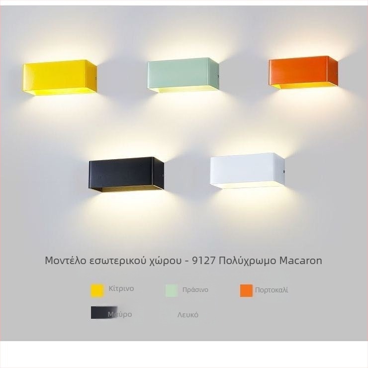 LED τοίχου με φωτισμό πάνω-κάτω, τετράγωνο εσωτερικό φωτιστικό τοίχου για σκάλες και διαδρόμους, COB, 100x100x80 mm