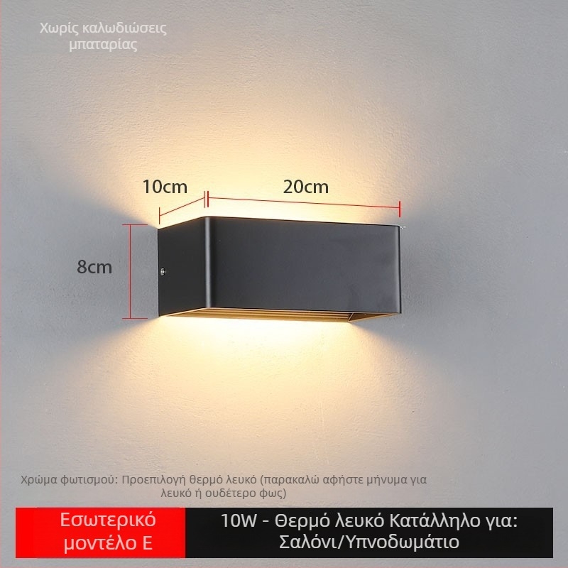 LED τοίχου με φωτισμό πάνω-κάτω, τετράγωνο εσωτερικό φωτιστικό τοίχου για σκάλες και διαδρόμους, COB, 100x100x80 mm