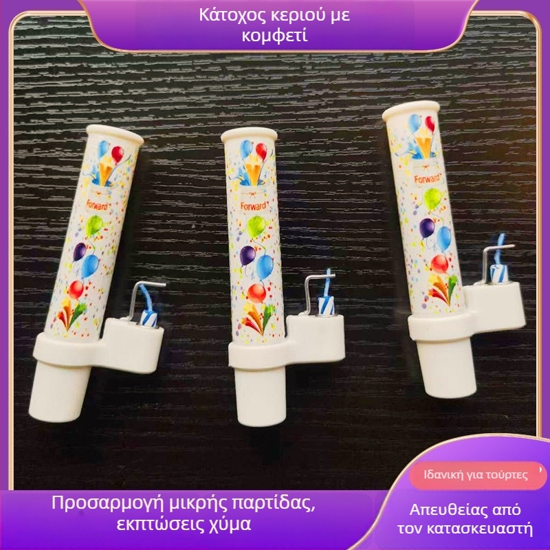 Κηροπήγιο με βάση λουλουδιών, μουσική και ηλεκτρονικό φλας για τούρτες και πάρτι