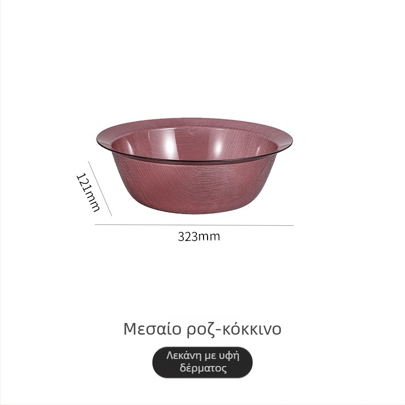 Yimeijia Μεγάλη στρογγυλή πλαστική λεκάνη πλυσίματος για φοιτητικό δωμάτιο – κατάλληλη για πλύσιμο προσώπου, ρούχων και λαχανικών