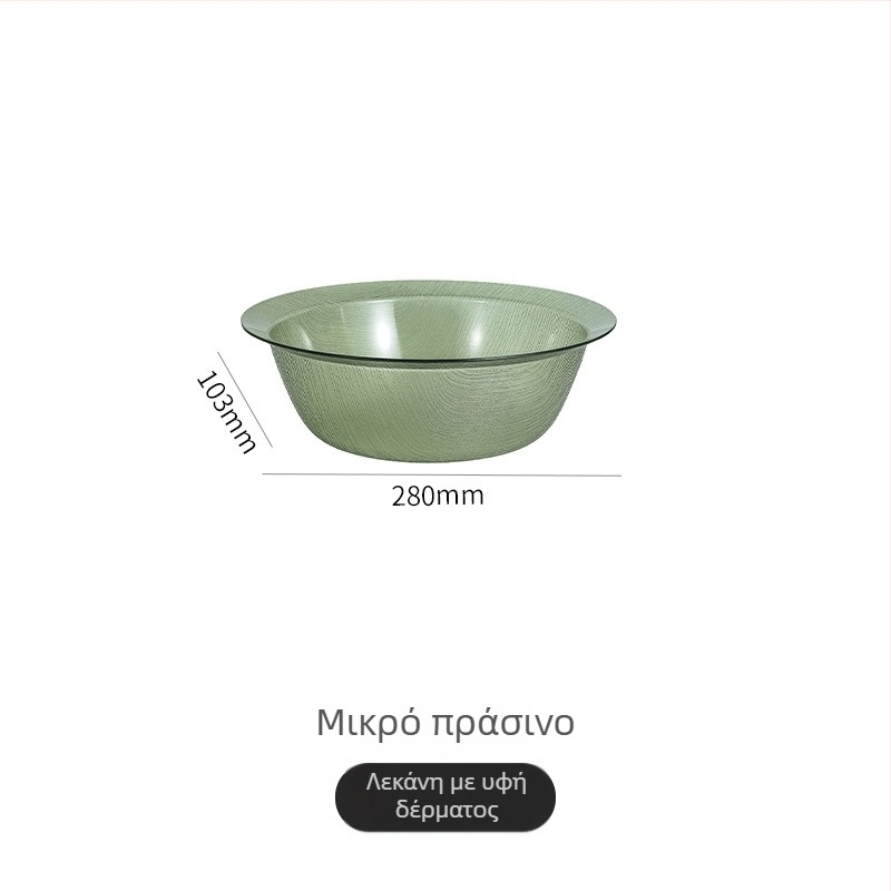 Yimeijia Μεγάλη στρογγυλή πλαστική λεκάνη πλυσίματος για φοιτητικό δωμάτιο – κατάλληλη για πλύσιμο προσώπου, ρούχων και λαχανικών