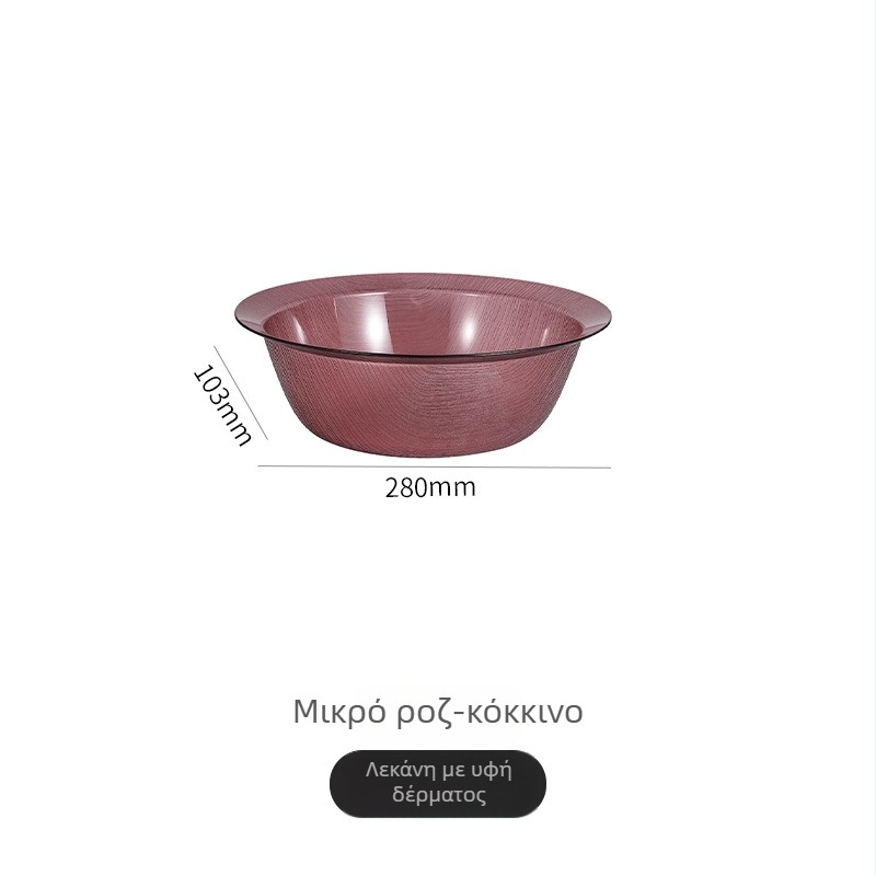 Yimeijia Μεγάλη στρογγυλή πλαστική λεκάνη πλυσίματος για φοιτητικό δωμάτιο – κατάλληλη για πλύσιμο προσώπου, ρούχων και λαχανικών