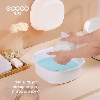 Πλαστικός νιπτήρας οικιακής χρήσης για πλύσιμο ρούχων, μικρού μεγέθους, ανθεκτικός με παχύτερα τοιχώματα