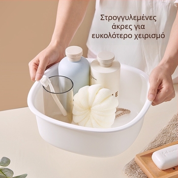 Πλαστικός νιπτήρας οικιακής χρήσης για πλύσιμο ρούχων, μικρού μεγέθους, ανθεκτικός με παχύτερα τοιχώματα