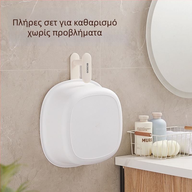 Πλαστικός νιπτήρας οικιακής χρήσης για πλύσιμο ρούχων, μικρού μεγέθους, ανθεκτικός με παχύτερα τοιχώματα