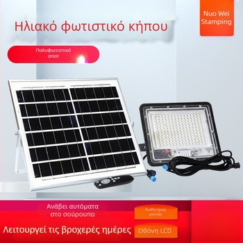 Ηλιακή λαμπτήρα κήπου εξωτερικού χώρου – αδιάβρονο LED τοίχου με έλεγχο φωτισμού
