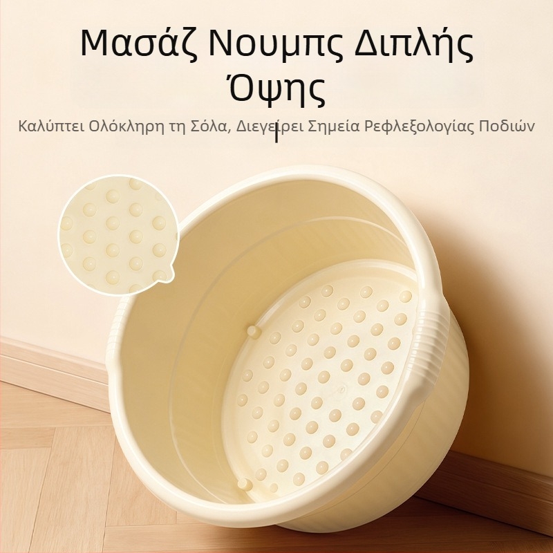 Οικιακή λεκάνη μπάνιου ποδιών με ανυψωμένο πάτο για μασάζ γάμπας, μονωμένη και παχιά κατασκευή κατάλληλη για κοιτώνες