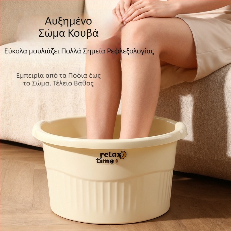 Οικιακή λεκάνη μπάνιου ποδιών με ανυψωμένο πάτο για μασάζ γάμπας, μονωμένη και παχιά κατασκευή κατάλληλη για κοιτώνες