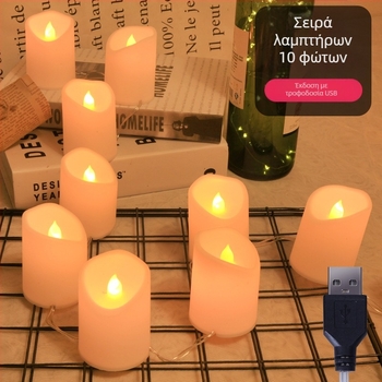 LED γιρλάντα με φώτα σε μορφή κεριών για γαμήλια διακόσμηση, USB τροφοδοσία, τηλεχειριστήριο, μήκος 1,6 μ., 10 LED, IP44, ζεστό λευκό 3000K, ρομαντικό φωτισμό για πρόταση γάμου