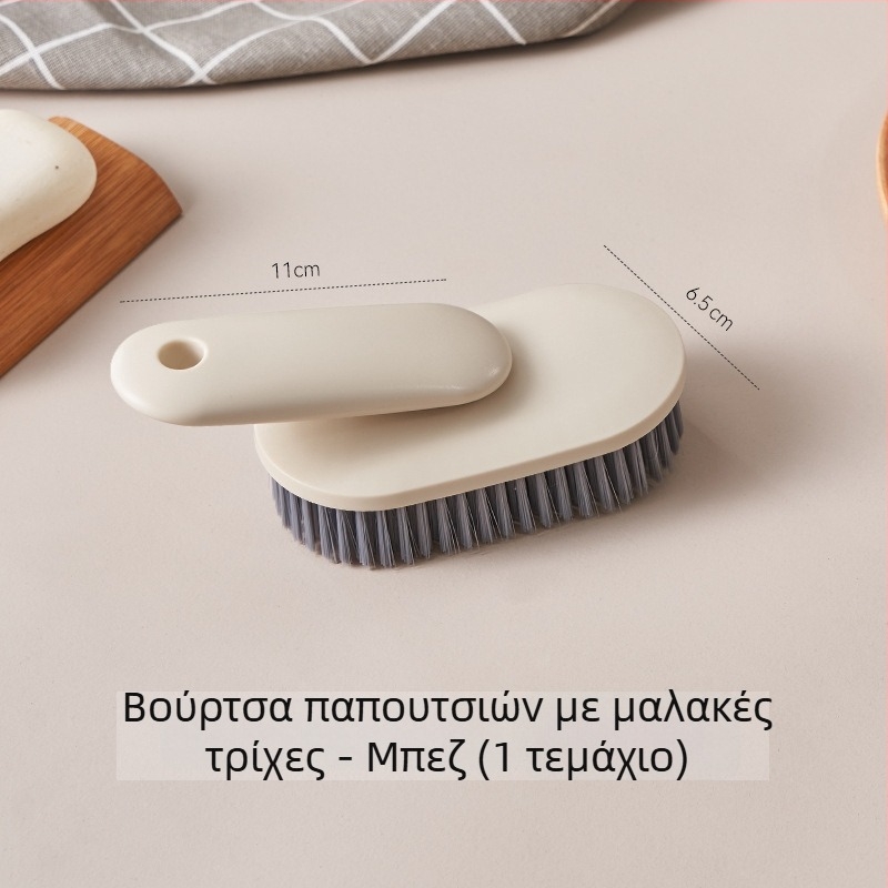 Πολυλειτουργική βούρτσα καθαρισμού για παπούτσια και ρούχα, με πυκνές μαλακές τρίχες, κατάλληλη για υφάσματα και παπούτσια