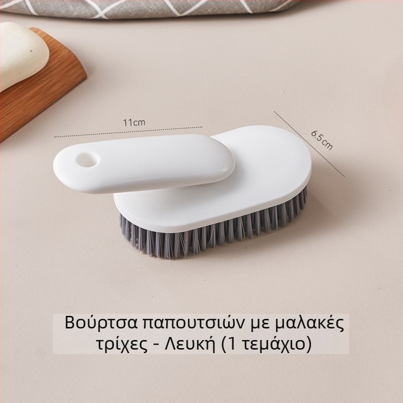 Πολυλειτουργική βούρτσα καθαρισμού για παπούτσια και ρούχα, με πυκνές μαλακές τρίχες, κατάλληλη για υφάσματα και παπούτσια