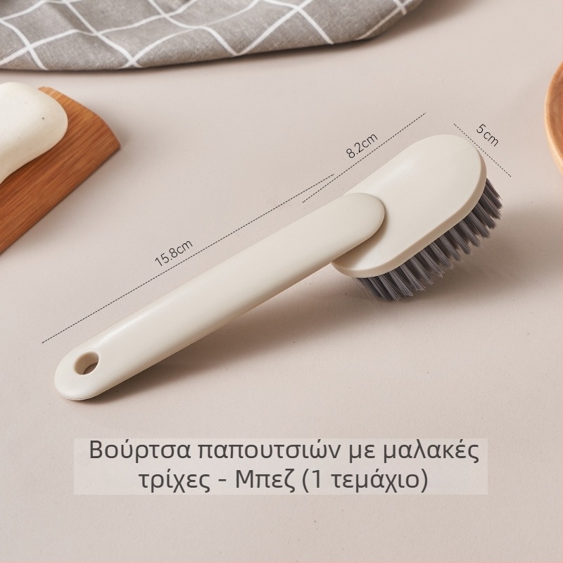 Πολυλειτουργική βούρτσα καθαρισμού για παπούτσια και ρούχα, με πυκνές μαλακές τρίχες, κατάλληλη για υφάσματα και παπούτσια