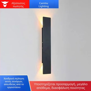 Μακρύ γραμμικό φωτιστικό τοίχου, μοντέρνος μινιμαλιστικός σχεδιασμός, φωτισμός πάνω-κάτω, για διάδρομο και κα��ιστικό