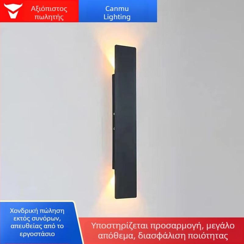 Μακρύ γραμμικό φωτιστικό τοίχου, μοντέρνος μινιμαλιστικός σχεδιασμός, φωτισμός πάνω-κάτω, για διάδρομο και κα��ιστικό