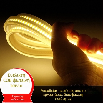 12W COB LED λωρίδα φωτισμού, αδιάβροχη, 110–220V, υψηλής τάσης, εξωτερικός φωτισμός διαφήμισης και τοποθέτηση σε οροφή