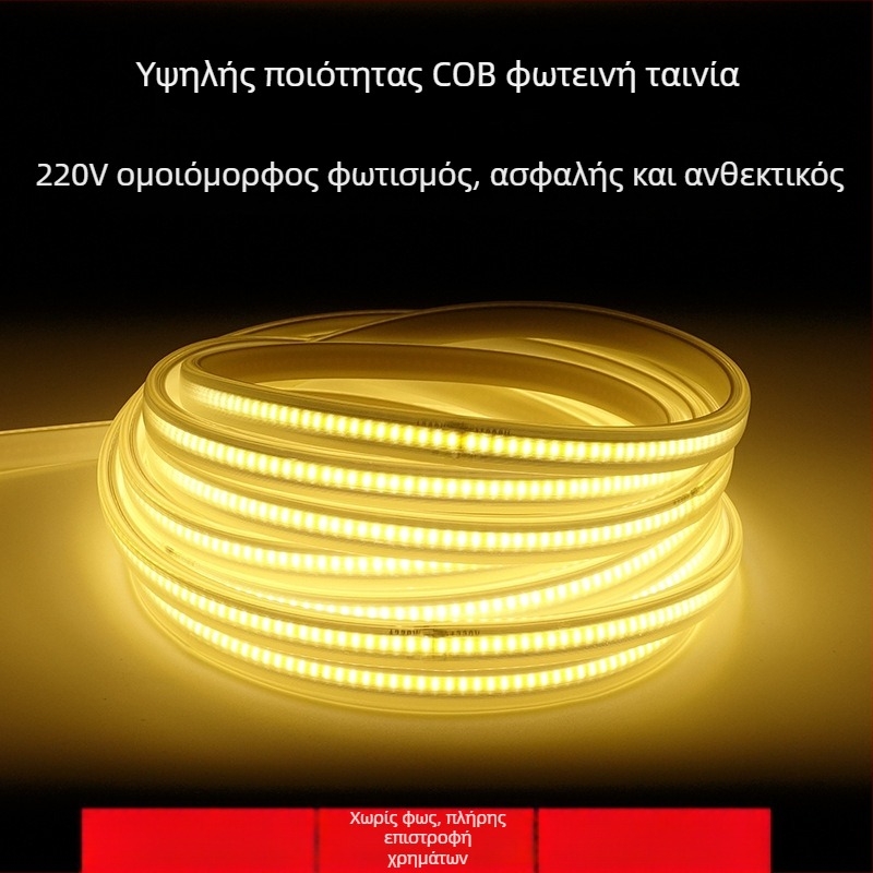 12W COB LED λωρίδα φωτισμού, αδιάβροχη, 110–220V, υψηλής τάσης, εξωτερικός φωτισμός διαφήμισης και τοποθέτηση σε οροφή
