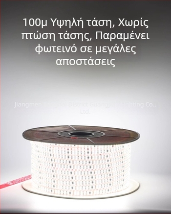 LED ταινία 220V για σαλόνι, εντοιχισμένη οροφή, εξωτερική αδιάβροχη, 9W, 46 LED 3528, δέσμη 120°, μονόχρωμη