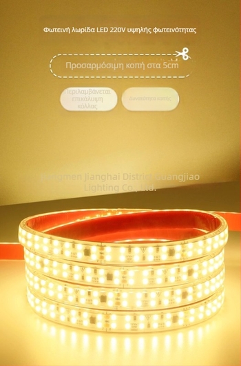 LED ταινία 220V για σαλόνι, εντοιχισμένη οροφή, εξωτερική αδιάβροχη, 9W, 46 LED 3528, δέσμη 120°, μονόχρωμη