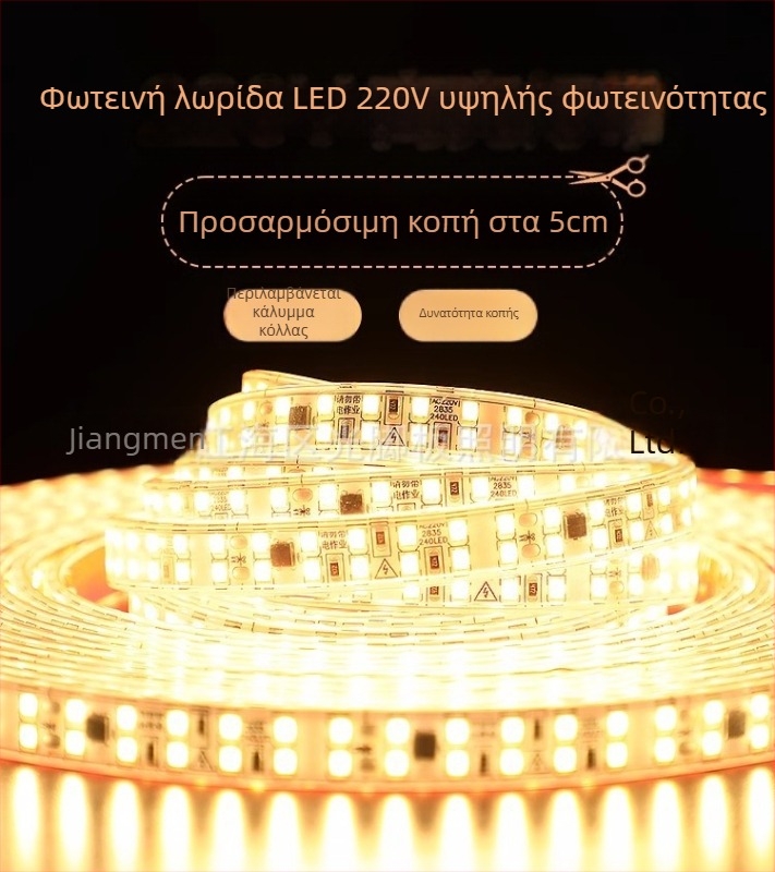 LED ταινία 220V για σαλόνι, εντοιχισμένη οροφή, εξωτερική αδιάβροχη, 9W, 46 LED 3528, δέσμη 120°, μονόχρωμη
