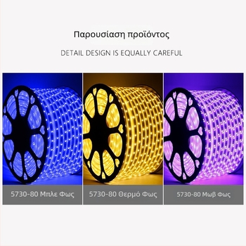 Μωβ LED ταινία φωτισμού, οικιακή χρήση, τριχρωμία αλλαγή χρώματος, αδιάβροχη, 220V διακοσμητική λωρίδα φωτισμού για οροφή σαλονιού και εξωτερικούς χώρους