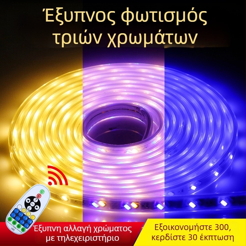 Μωβ LED ταινία φωτισμού, οικιακή χρήση, τριχρωμία αλλαγή χρώματος, αδιάβροχη, 220V διακοσμητική λωρίδα φωτισμού για οροφή σαλονιού και εξωτερικούς χώρους