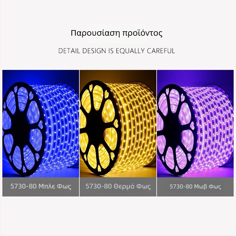 Μωβ LED ταινία φωτισμού, οικιακή χρήση, τριχρωμία αλλαγή χρώματος, αδιάβροχη, 220V διακοσμητική λωρίδα φωτισμού για οροφή σαλονιού και εξωτερικούς χώρους