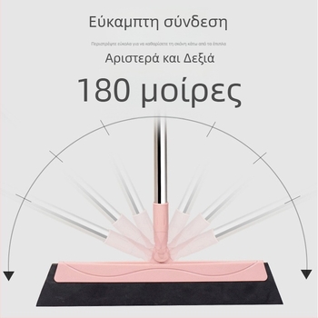 Πολυλειτουργικό εργαλείο καθαρισμού μπάνιου με ξύστρα, βούρτσα δαπέδου και βούρτσα τουαλέτας — επίπεδη αποξεστήρας