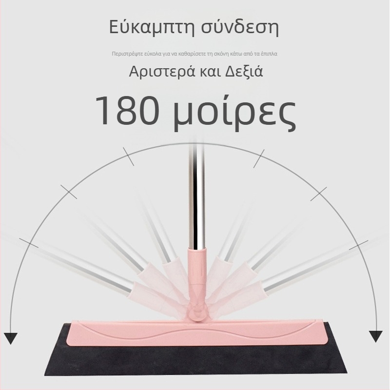 Πολυλειτουργικό εργαλείο καθαρισμού μπάνιου με ξύστρα, βούρτσα δαπέδου και βούρτσα τουαλέτας — επίπεδη αποξεστήρας