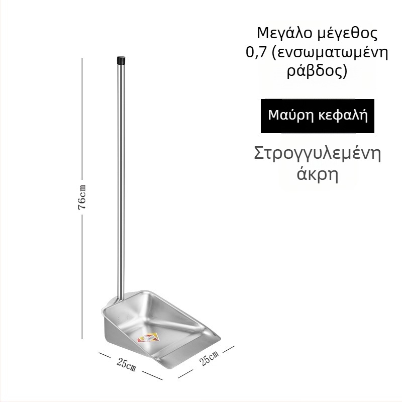 Κάδος σκόνης από ανοξείδωτο χάλυβα σε ένα κομμάτι, εξαιρετικά παχιά κατασκευή 0,8 mm, μη μαγνητικός, πατενταρισμένος σχεδιασμός οικιακής χρήσης