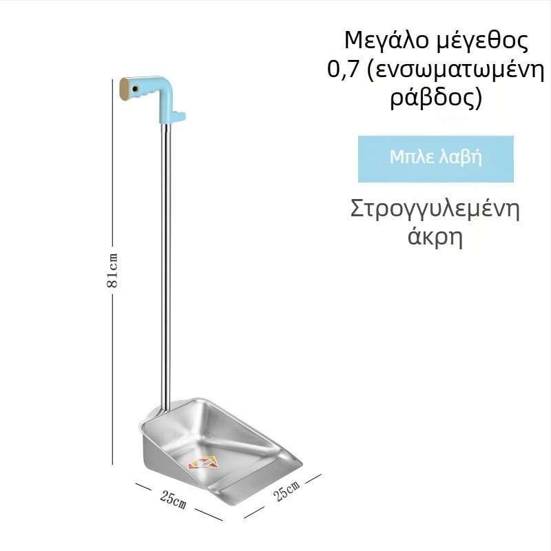 Κάδος σκόνης από ανοξείδωτο χάλυβα σε ένα κομμάτι, εξαιρετικά παχιά κατασκευή 0,8 mm, μη μαγνητικός, πατενταρισμένος σχεδιασμός οικιακής χρήσης