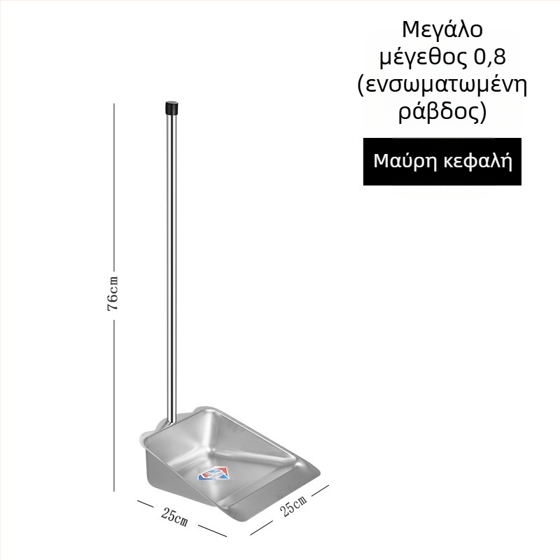 Κάδος σκόνης από ανοξείδωτο χάλυβα σε ένα κομμάτι, εξαιρετικά παχιά κατασκευή 0,8 mm, μη μαγνητικός, πατενταρισμένος σχεδιασμός οικιακής χρήσης