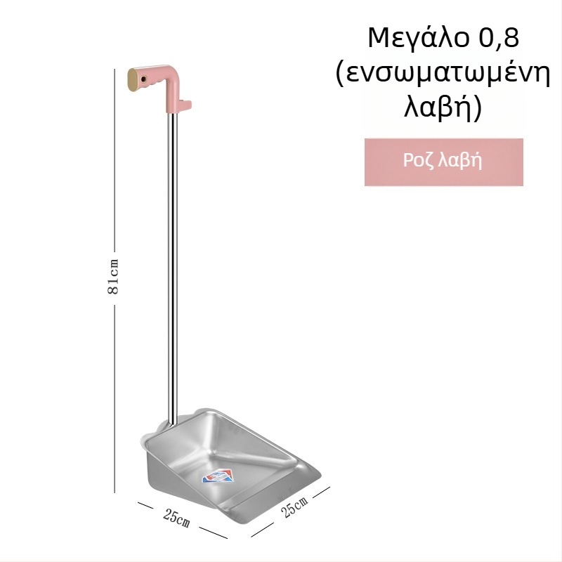 Κάδος σκόνης από ανοξείδωτο χάλυβα σε ένα κομμάτι, εξαιρετικά παχιά κατασκευή 0,8 mm, μη μαγνητικός, πατενταρισμένος σχεδιασμός οικιακής χρήσης