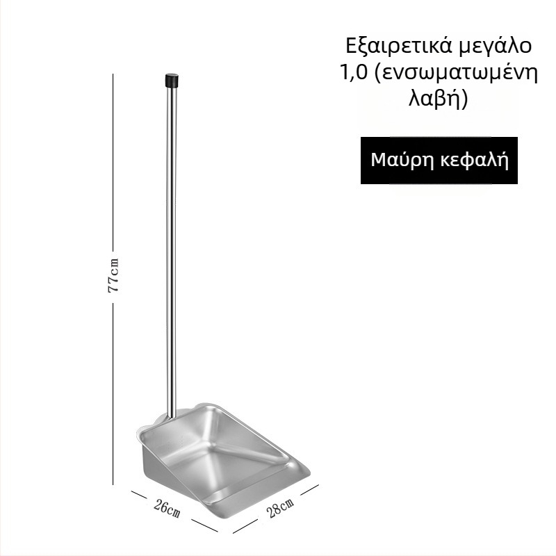 Κάδος σκόνης από ανοξείδωτο χάλυβα σε ένα κομμάτι, εξαιρετικά παχιά κατασκευή 0,8 mm, μη μαγνητικός, πατενταρισμένος σχεδιασμός οικιακής χρήσης
