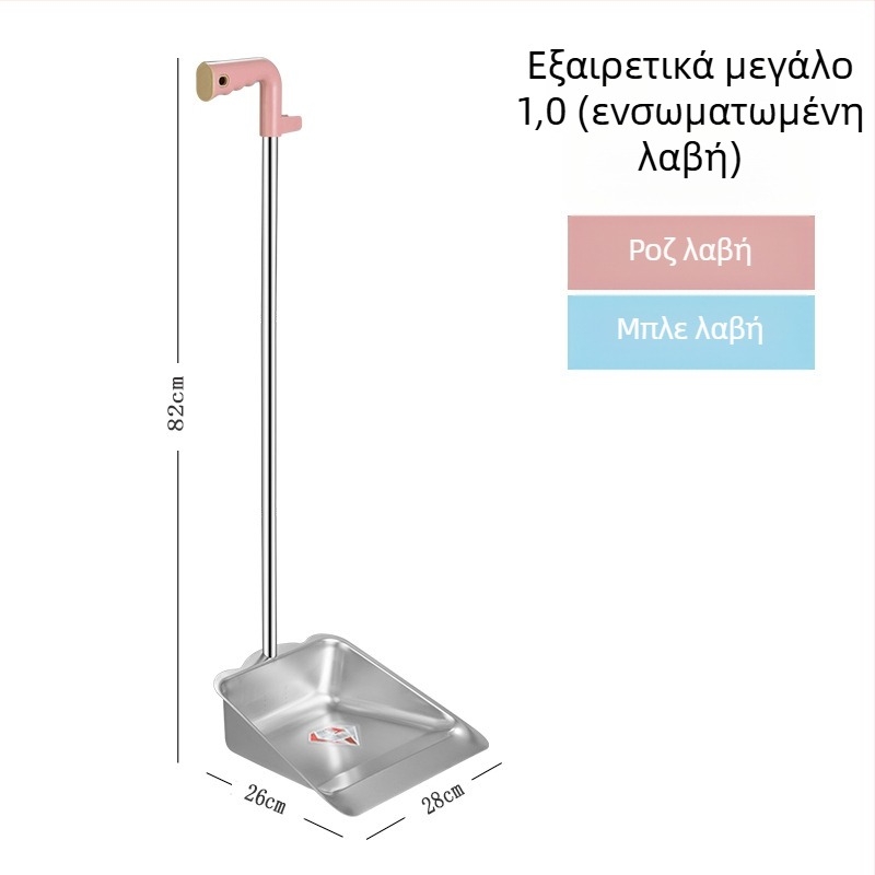 Κάδος σκόνης από ανοξείδωτο χάλυβα σε ένα κομμάτι, εξαιρετικά παχιά κατασκευή 0,8 mm, μη μαγνητικός, πατενταρισμένος σχεδιασμός οικιακής χρήσης