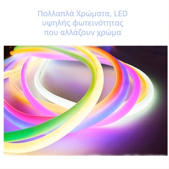 Εύκαμπτη LED λωρίδα φωτισμού για περιτύλιξη γύρω από δέντρο, 360°, εξωτερική κυκλική αδιάβροχη νέον φωτισμός τοπίου
